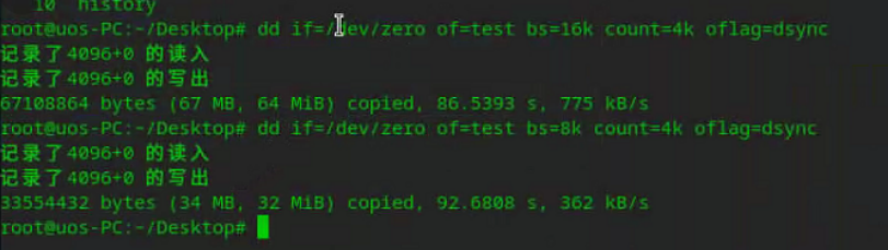 1650439555126667.png image.png