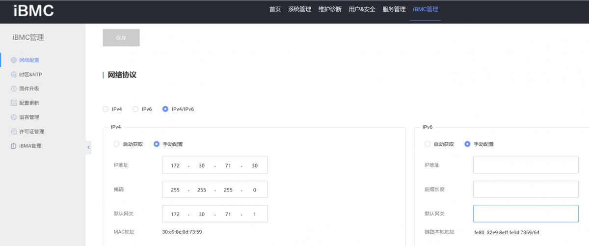 1693584938996167.png image.png