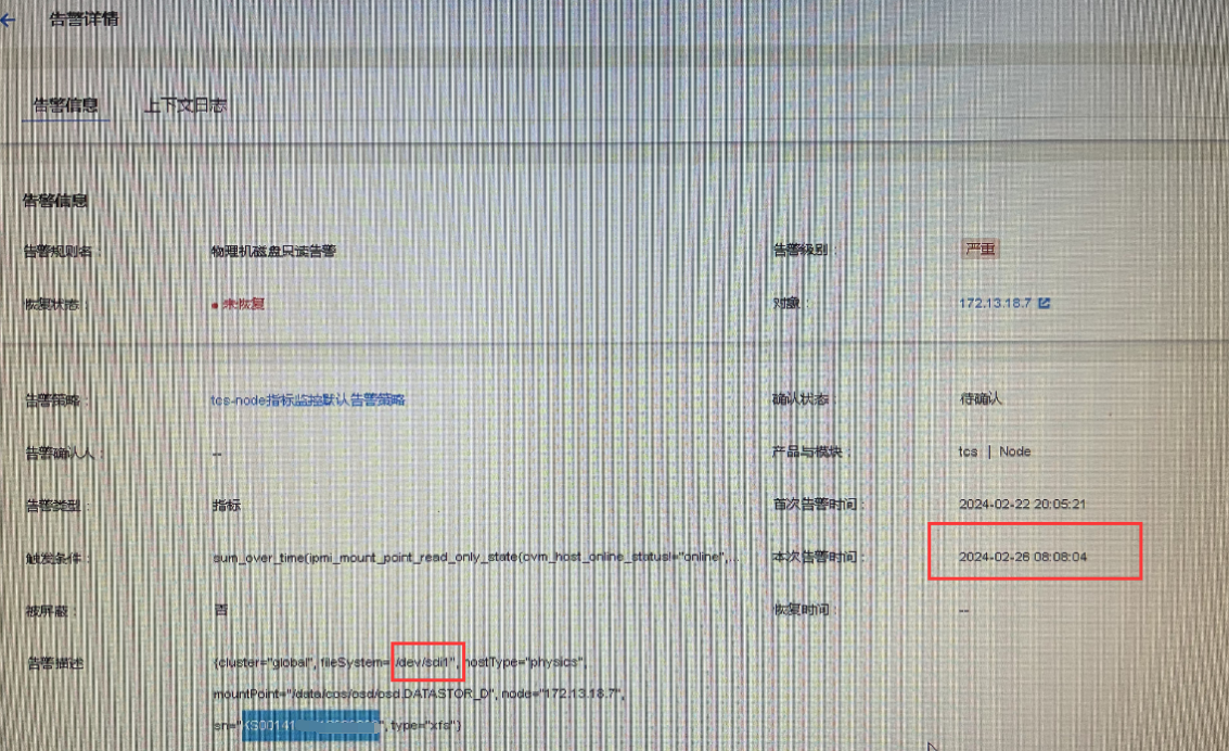 1719304061511593.png image.png